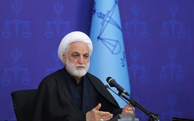 رئیس قوه قضاییه: عظمت ایران را معرفی کنید