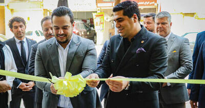 افتتاح پانزدهمین نمایندگی خودروسازی ایلیا توسط شهرک اتومبیل گودرزی در کرج
