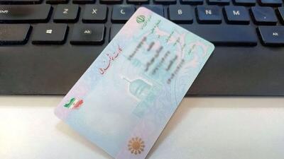 خبر مهم برای دارندگان گواهینامه و کارت ملی + جزئیات