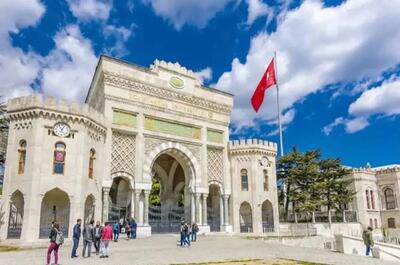 تحصیل حدود ۲۳ هزار دانشجوی ایرانی در دانشگاه‌های ترکیه