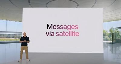 اپل در iOS 18 ویژگی ارسال پیام از طریق اتصال ماهواره‌ای را در اختیار کاربران می‌گذارد
