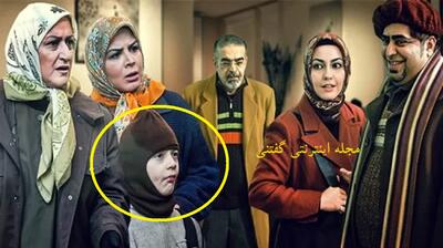 سیدحسام صالحی بازیگر خردسال ترش و شیرین بعد از 17 سال قابل شناسایی نیست!+ عکس
