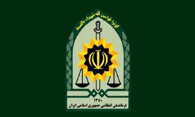 بازداشت سارق گوشواره‌های کودکان در شرق تهران + عکس