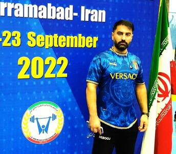 رقابت وزنه‌بردار خوزستانی در مسابقات کارگری جهان