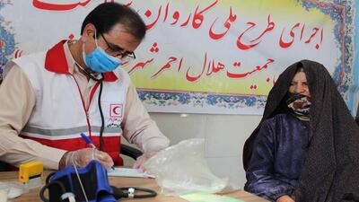 ویزیت رایگان بیش از ۲۶۰۰ بیمار نیازمند در روستاهای بهار