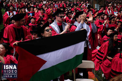 ویدیو/ جنون حمایت از اسرائیل در هاروارد؛  به حامیان فلسطین مدرک نمی‌دهیم!