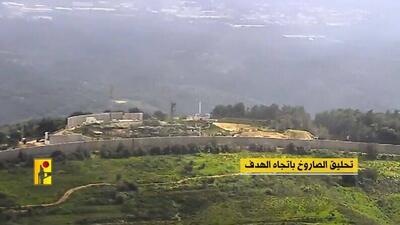 حمله موشکی حزب‌الله به مقر ارتش رژیم صهیونیستی