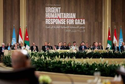 بیانیه پایانی نشست اردن درباره غزه