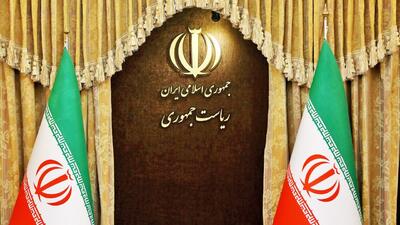 ستادهای انتخاباتی در اصفهان تشکیل شد