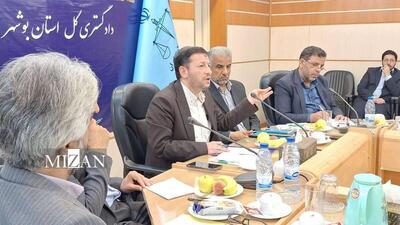 اولین جلسه ستاد پیشگیری از وقوع جرایم انتخابات ریاست جمهوری در دادگستری استان بوشهر برگزار شد