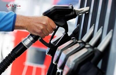 خبر فوری جلیل سالاری درباره نرخ بنزین/ بنزین سه نرخی می‌شود؟