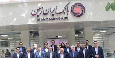۲۷ هزار میلیارد تومان برای خودی ها؛ توپ ولخرجی بانکی در زمین ایرانی/ گزینه انحلال برای بانک خصوصی فعال می شود؟