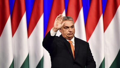 «بخارست ۹» در فکر اخراج مجارستان