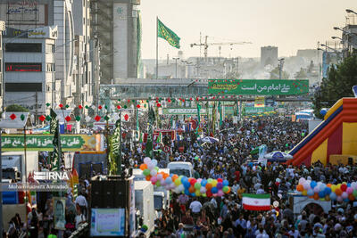 برگزاری مهمانی بزرگ غدیر از میدان امام حسین تا آزادی