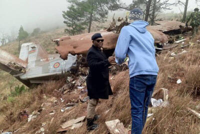 هواپیمای معاون رئیس‌جمهور مالاوی پیدا شد/همه سرنشینان کشته شدند