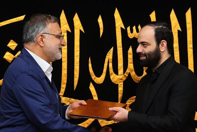 جانشین زاکانی در شهرداری تهران  تعیین شد