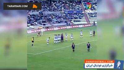 پلی به گذشته - آخرین گل پپ گواردیولا برای بارسلونا (2001/6/11) - پارس فوتبال | خبرگزاری فوتبال ایران | ParsFootball