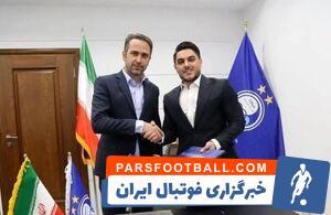 جعبه سیاه قرارداد موبایل موسوی و استقلال - پارس فوتبال | خبرگزاری فوتبال ایران | ParsFootball