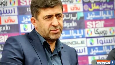 صحبتهای مدیرعامل باشگاه فولاد درباره شرایط این تیم - پارس فوتبال | خبرگزاری فوتبال ایران | ParsFootball