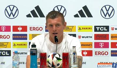 کروس: آلمان می‌تواند هر تیمی را ببرد؛ از هم‌تیمی‌هایم در رئال مادرید کمک گرفته‌ام - پارس فوتبال | خبرگزاری فوتبال ایران | ParsFootball