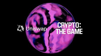 ورود یونی‌سواپ به صنعت بازی‌‌های رمزارزی! منتظر افزایش قیمت UNI باشیم؟