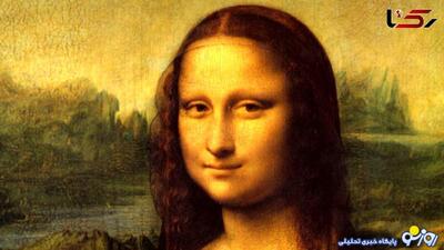 انتشار فیلم چهره واقعی مونالیزا برای اولین بار ! / زیباتر از نقاشی اش ! | روزنو
