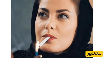 سیگار کشیدن بازیگران زن از سحر دولتشاهی تا نگار جواهریان و رواج یک فرهنگ غلط/ واقعا بدآموزی داره+ویدیو