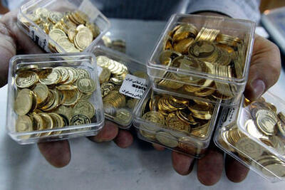 سکه و طلا در بازار آزاد چند؟ + جدول