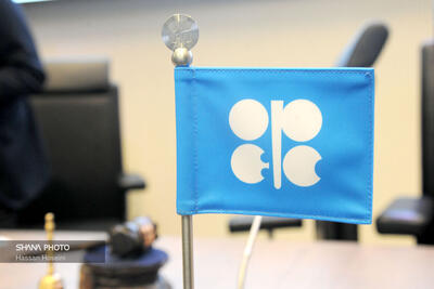 اوپک: تقاضای نفت در ۲۰۲۴ همچنان مطلوب خواهد بود