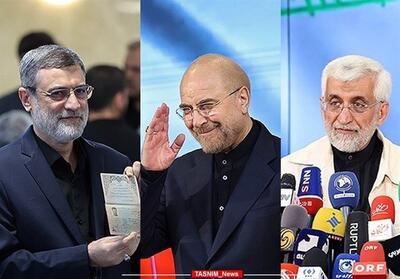 تبلیغات انتخاباتی نامزدها در صداوسیما/ سه‌شنبه 22خرداد - تسنیم