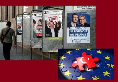 نگرانی ترکیه از نتایج انتخابات اروپا - تسنیم