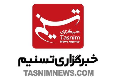 تست لایو- فیلم دفاتر استانی تسنیم | Tasnim