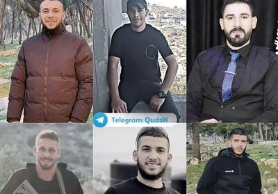 شهادت 6 فلسطینی در یورش صهیونیست‌ها به غرب جنین - تسنیم