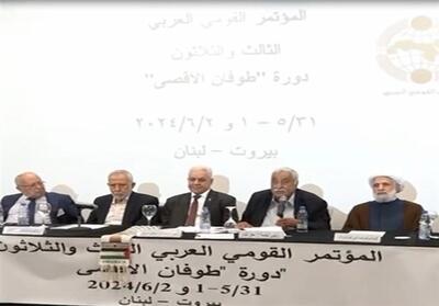 اجلاس ملی عربی بیروت؛ تاکید بر ضرورت بیداری عربی- فیلم دفاتر خارجی تسنیم | Tasnim