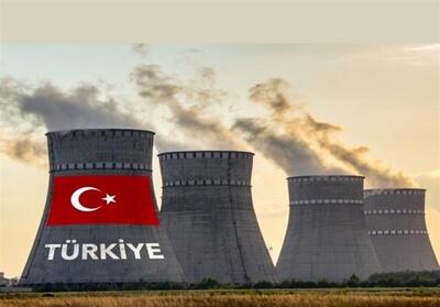 افزایش وابستگی هسته‌ای ترکیه به روسیه و چین - تسنیم