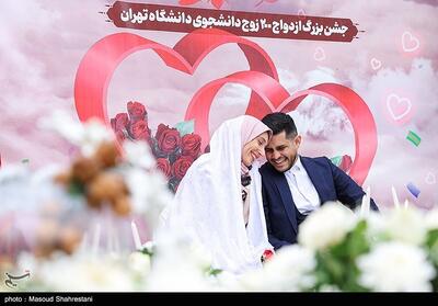 برگزاری جشن ازدواج آسان در اسلامشهر با اهدای 18 سری جهیزیه- فیلم فیلم استان تسنیم | Tasnim