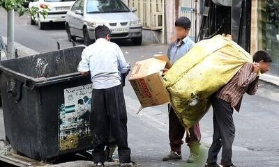 زباله گردها، زخمی بر پیکر تهران