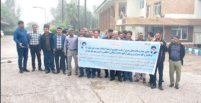 اعتراض کارگران خوزستانی به شیوه اجرای طرح طبقه‌بندی مشاغل