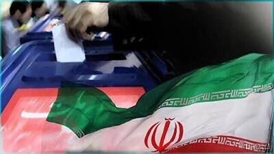 ستاد انتخابات استان بوشهر آماده اجرای انتخابات است