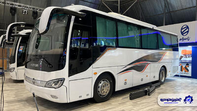 اتوبوس بین شهری VIP زامیاد ؛ فوتون U9 رونمایی شد - آخرین خودرو