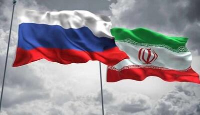 تله تنش آمیز روسیه برای ایران