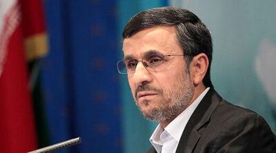 احمدی نژاد: تا کی با دولت آمریکا سرشاخ باشیم؟/ حتی با ترامپ می شود اختلافات را روشن کرد / یعنی چی سیاست به شرق سیاست به غرب؟