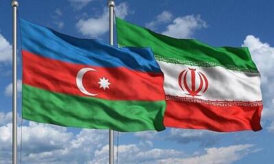 رزمایش نظامی ایران و آذربایجان