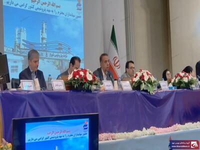 دیدار سهامداران  شیراز  در مجمع/ کسب ۶ میلیون دلار خرده فروشی در  شیراز