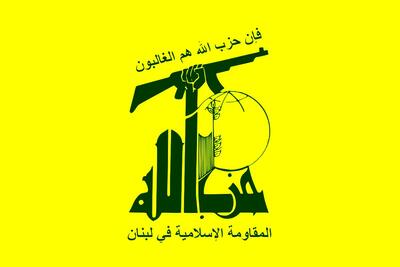 پیام مهم حزب‌الله لبنان به اسرائیل/ عملیات پی‌درپی در راه مواضع رژیم صهیونیستی