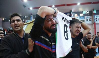 تصاویری دردناک از وداع با پیکر بازیکن لیگ برتری