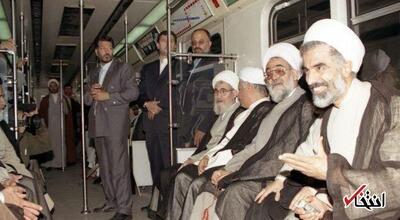 عکس/ خبرگان رهبری در مترو