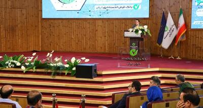 در نخستین رویداد مرکز نوآوری بانک قرض الحسنه مهر ایران مطرح شد؛ پژوهش در بدنه بانک و ایجاد بستری برای شبکه‌سازی