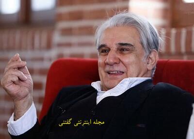 مهدی هاشمی 78 ساله کنار همسر دومش که انگار دخترشه!+ عکس