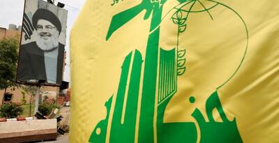 یکی از فرماندهان حزب‌الله به شهادت رسید | تصاویر